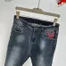 Prada Jeans for MEN #A60265