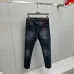 Prada Jeans for MEN #A60265