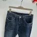 Prada Jeans for MEN #A60277