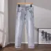 Prada Jeans for MEN #A61078
