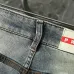 Prada Jeans for MEN #A62106