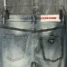Prada Jeans for MEN #A62106