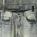Prada Jeans for MEN #A62110