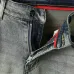 Prada Jeans for MEN #A62110