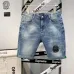 Versace Jeans for MEN #99904639