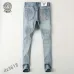 Versace Jeans for MEN #99906901