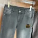 Versace Jeans for MEN #A59382