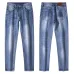 Versace Jeans for MEN #A61093