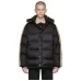 Gucci down coat black unisex #99874778