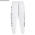 Balenciaga Pants for MEN #999902568