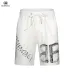 Balenciaga Pants for MEN #999923642