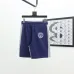 Balenciaga Pants for MEN #999924451