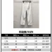 Balenciaga Pants for MEN #A55179