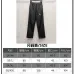 Balenciaga Pants for MEN #A55184