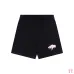 Balenciaga Shorts #A64678