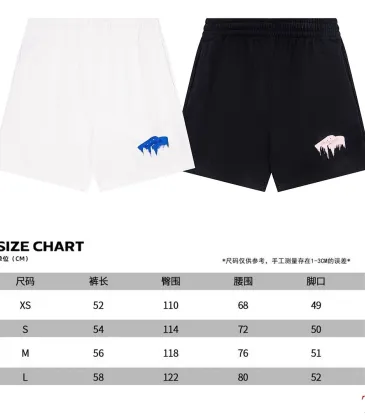 Balenciaga Shorts #A64678