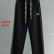 alo Pants for Men #A62021