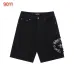 Chrome Hearts Pants for Chrome Hearts Short pants for men #A64434