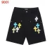 Chrome Hearts Pants for Chrome Hearts Short pants for men #A64435