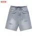 Chrome Hearts Pants for Chrome Hearts Short pants for men #A64438