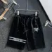 Dior Pants #999932490