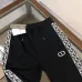 Dior Pants #A43055