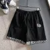 Dior Short Pants #A62379