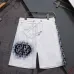 Dior Short Pants swim trunks #A63508
