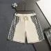 Dior short Pants #A63538