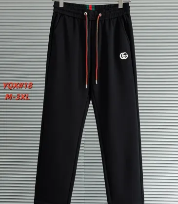 Brand G Pants for Brand G Long Pants #A62127