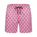 Gucci Pants for Gucci short Pants for men #999923332