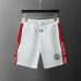 Gucci Pants for Gucci short Pants for men #A32332