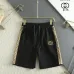 Gucci Pants for Gucci short Pants for men #A35158