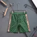 Gucci Pants for Gucci short Pants for men #A45838