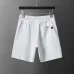 Gucci Pants for Gucci short Pants for men #A60047