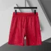 Gucci Pants for Gucci short Pants for men #A60126