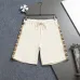 Gucci Pants for Gucci short Pants for men #A63425