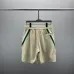 Gucci Pants for Gucci short Pants for men and women #A21705