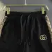 Gucci short Pants for men M-4XL #A38469