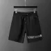 Hugo Boss Pants for Hugo Boss Short Pants for men #A32339