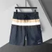 Hugo Boss Pants for Hugo Boss Short Pants for men #A50256