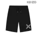 KENZO Pants for Men #A39681