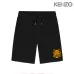 KENZO Pants for Men #A39684