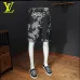 Louis Vuitton Pants for Louis Vuitton Short Pants for men #A49870