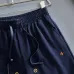 Louis Vuitton Pants for Louis Vuitton Short Pants for men #A62364