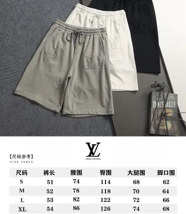 Louis Vuitton Pants for Louis Vuitton Short Pants for men #A65752 Louis Vuitton Pants for Louis Vuitton Short Pants for men #A65752