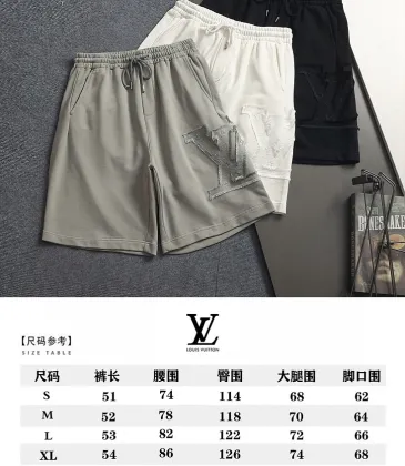 Louis Vuitton Pants for Louis Vuitton Short Pants for men #A65754 Louis Vuitton Pants for Louis Vuitton Short Pants for men #A65754