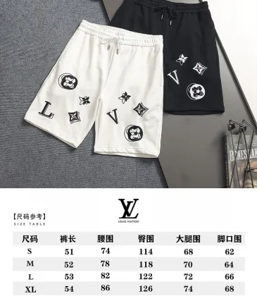 Louis Vuitton Pants for Louis Vuitton Short Pants for men #A65755 Louis Vuitton Pants for Louis Vuitton Short Pants for men #A65755