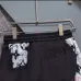 Louis Vuitton Pants for Louis Vuitton Short Pants for men swim trunks #A63486