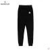Moncler pants for Men #99900435